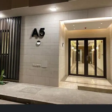 شقة فاخرة بثلاث غرف نوم مع موقف خاص ودخول ذكي -A3 Riyadh Exterior photo